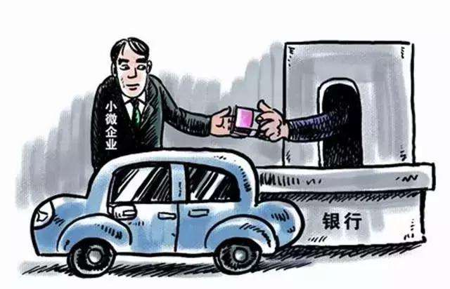 汽車抵押大本可借錢嗎%3F(抵押車輛大本貸款)? (http://m.tony-an.com/) 知識問答 第1張