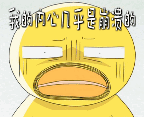 汽車抵押網貸(車子抵押的網貸)? (http://m.tony-an.com/) 知識問答 第4張