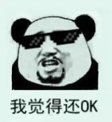 汽車抵押網貸(車子抵押的網貸)? (http://m.tony-an.com/) 知識問答 第5張