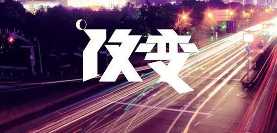 汽車抵押網貸(車子抵押的網貸)? (http://m.tony-an.com/) 知識問答 第7張