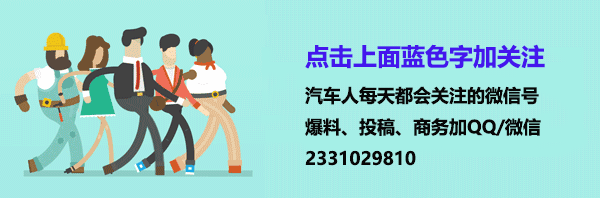 汽車貸款手續費一般是多少(汽車貸款有手續費怎么算)? (http://m.tony-an.com/) 知識問答 第1張