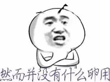 汽車貸款手續費一般是多少(汽車貸款有手續費怎么算)? (http://m.tony-an.com/) 知識問答 第2張