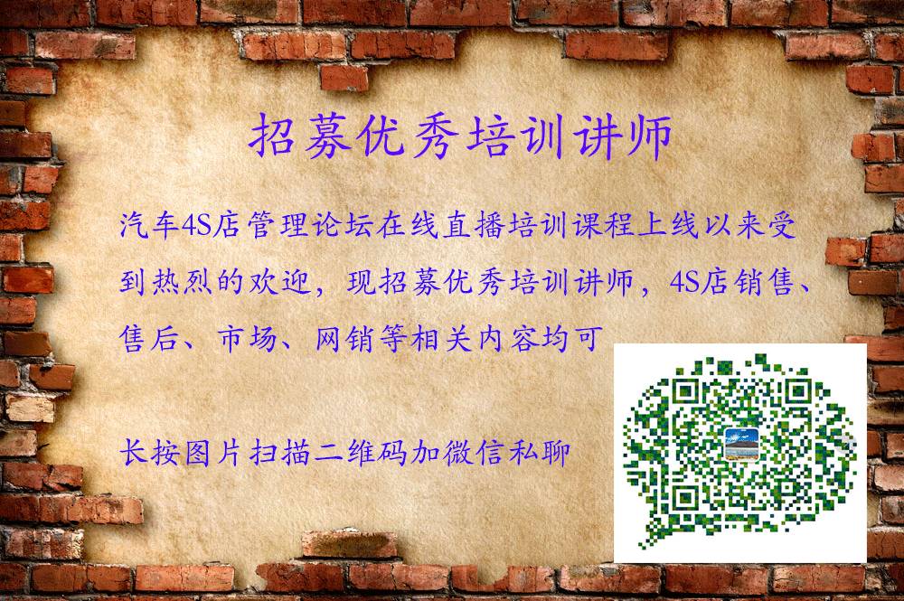 汽車貸款手續費一般是多少(汽車貸款有手續費怎么算)? (http://m.tony-an.com/) 知識問答 第5張