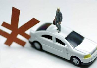 汽車抵押哪家好(抵押車劃算嗎)? (http://m.tony-an.com/) 知識問答 第1張