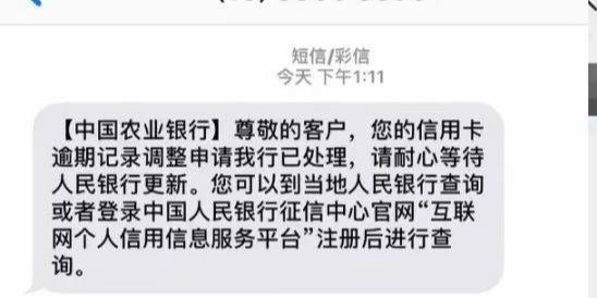 汽車抵押貸款看不看征信(看抵押征信貸款汽車能過戶嗎)? (http://m.tony-an.com/) 知識問答 第2張