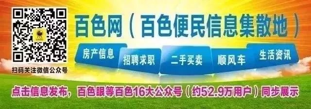 汽車網上抵押貸款平臺(在線抵押車貸款)? (http://m.tony-an.com/) 知識問答 第1張