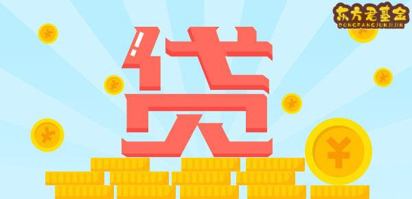 汽車借款app(借款汽車抵押)? (http://m.tony-an.com/) 知識問答 第2張