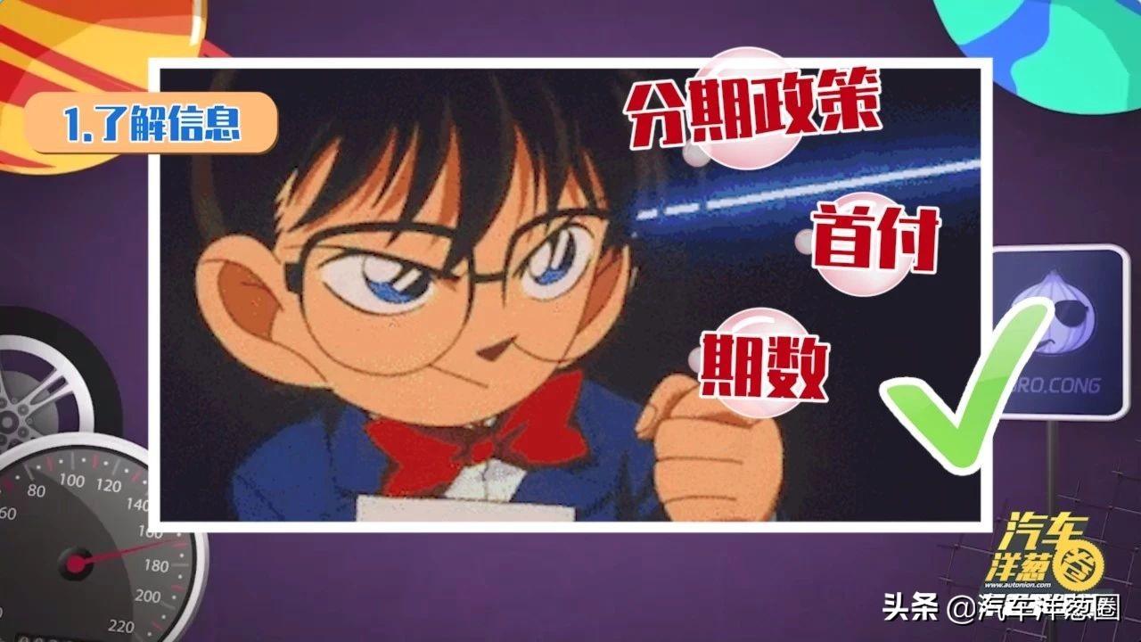 汽車壓綠本貸款靠譜嗎(壓汽車綠本貸款可靠嗎)? (http://m.tony-an.com/) 知識問答 第1張