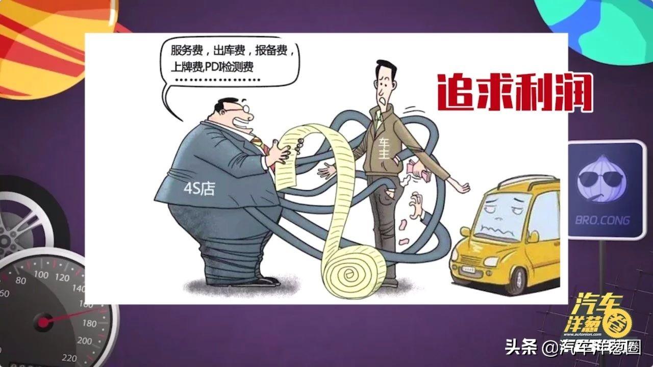 汽車壓綠本貸款靠譜嗎(壓汽車綠本貸款可靠嗎)? (http://m.tony-an.com/) 知識問答 第4張