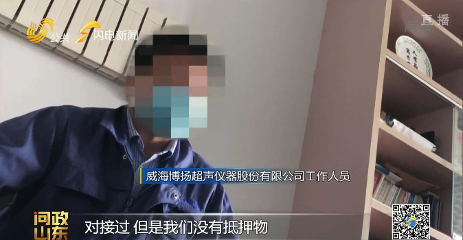汽車抵押貸款去哪里辦理(抵押汽車貸款需要什么資料)? (http://m.tony-an.com/) 知識問答 第12張
