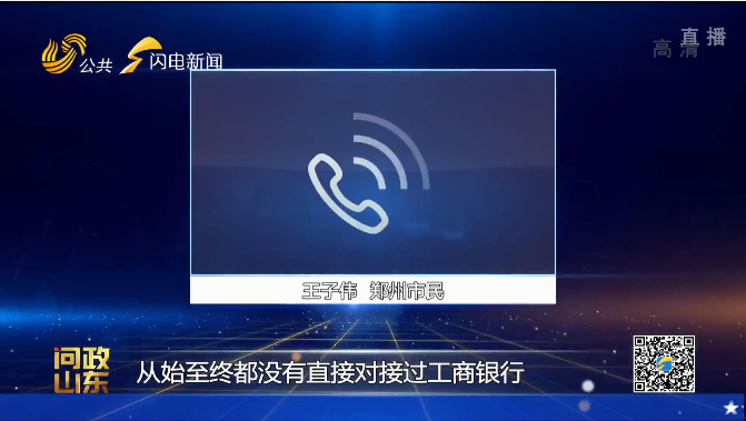 汽車抵押貸款去哪里辦理(抵押汽車貸款需要什么資料)? (http://m.tony-an.com/) 知識問答 第5張