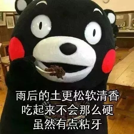 上海車輛抵押貸款機構(車輛抵押貸款上海)? (http://m.tony-an.com/) 知識問答 第2張