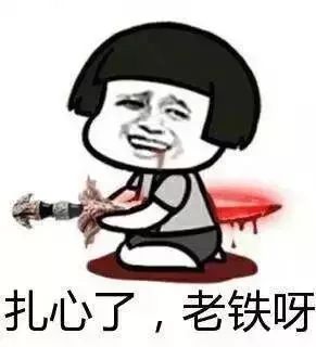 上海車輛抵押貸款機構(車輛抵押貸款上海)? (http://m.tony-an.com/) 知識問答 第14張