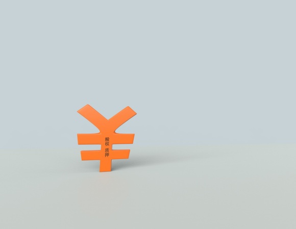上海典當(dāng) 汽車質(zhì)押貸款(質(zhì)押上海貸款典當(dāng)汽車合法嗎)? (http://m.tony-an.com/) 知識(shí)問答 第1張