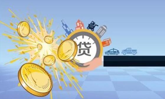 上海貸款聯系方式(上海貸款咨詢電話)? (http://m.tony-an.com/) 知識問答 第3張