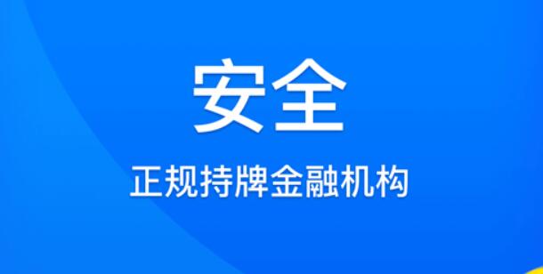 上海貸款聯系方式(上海貸款咨詢電話)? (http://m.tony-an.com/) 知識問答 第6張
