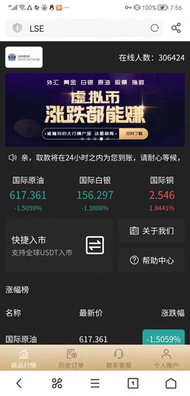上海嘉定車子抵押貸款公司(車輛抵押貸款上海)? (http://m.tony-an.com/) 知識問答 第1張