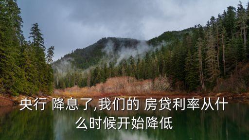 上海車貸利率一般是多少(上海車貸幾年)? (http://m.tony-an.com/) 知識問答 第3張