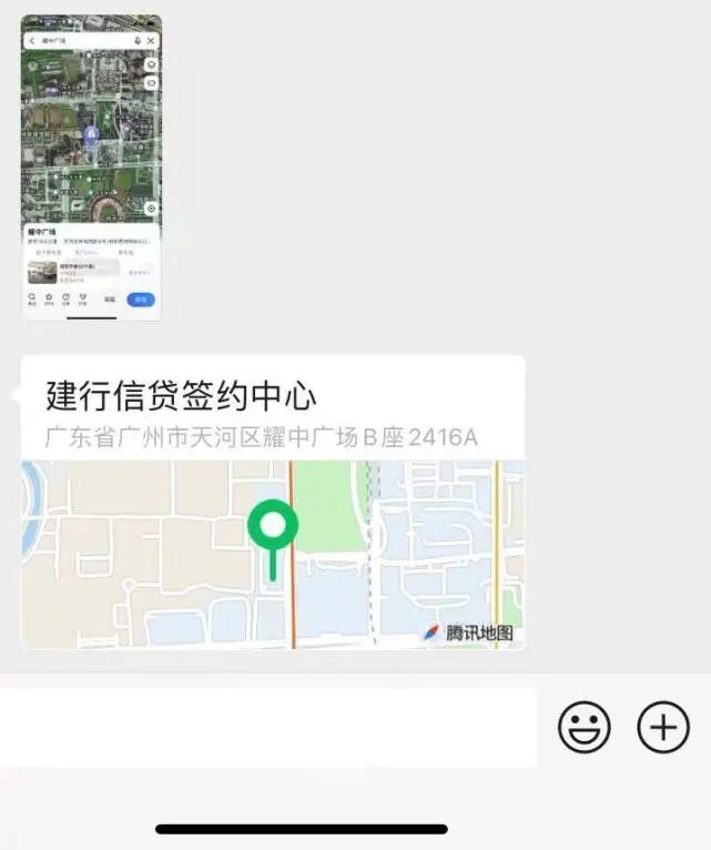上海貸款中介公司(中介上海貸款公司怎么樣)? (http://m.tony-an.com/) 知識問答 第1張