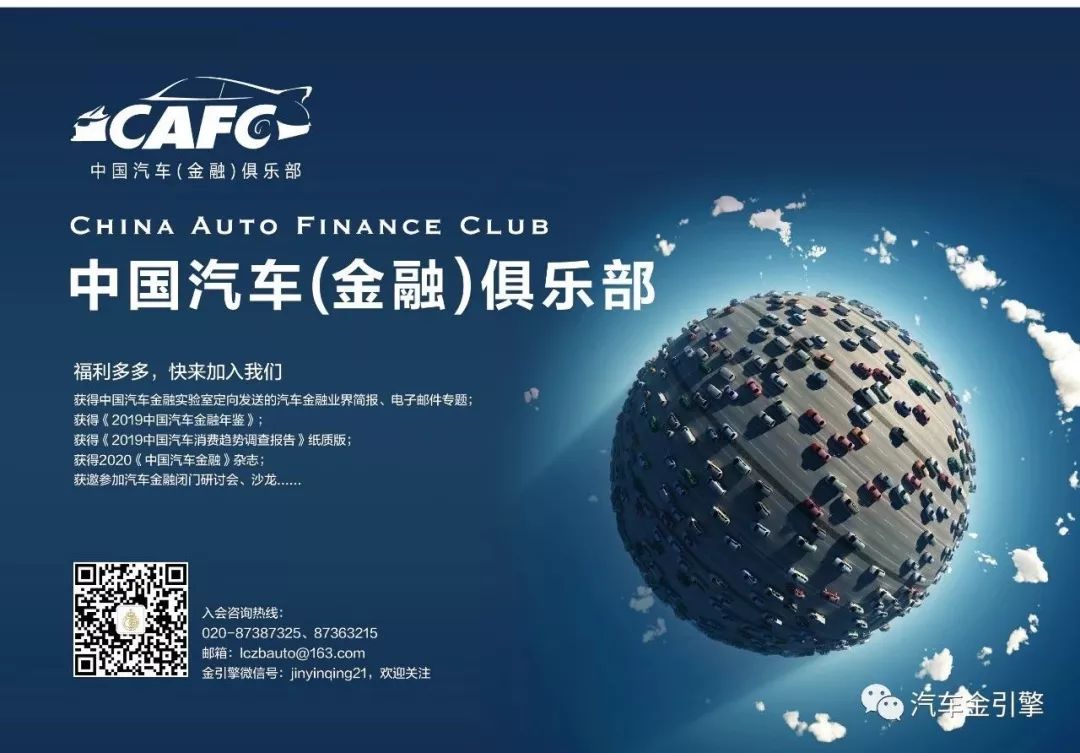 上海汽車抵押貸款正規平臺(上海汽車抵押貸款哪個平臺好)? (http://m.tony-an.com/) 知識問答 第1張