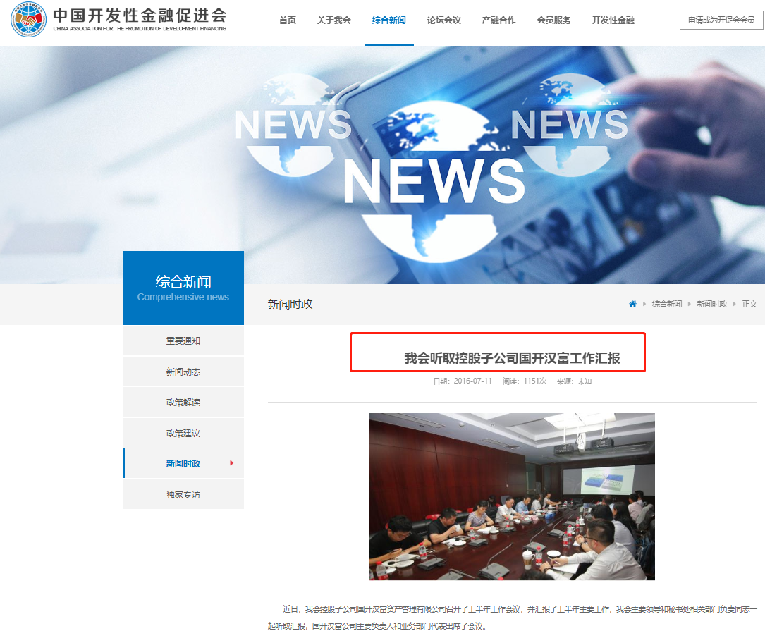 上海民間貸款(上海貸款民間借貸流程)? (http://m.tony-an.com/) 知識問答 第2張