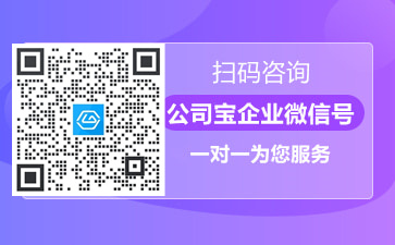 上海靜安區(qū)貸款公司(上海靜安小額貸款公司)? (http://m.tony-an.com/) 知識(shí)問答 第2張