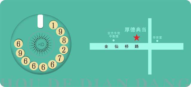 上海公司車輛抵押貸款(抵押上海貸款車輛公司能貸款嗎)? (http://m.tony-an.com/) 知識問答 第4張