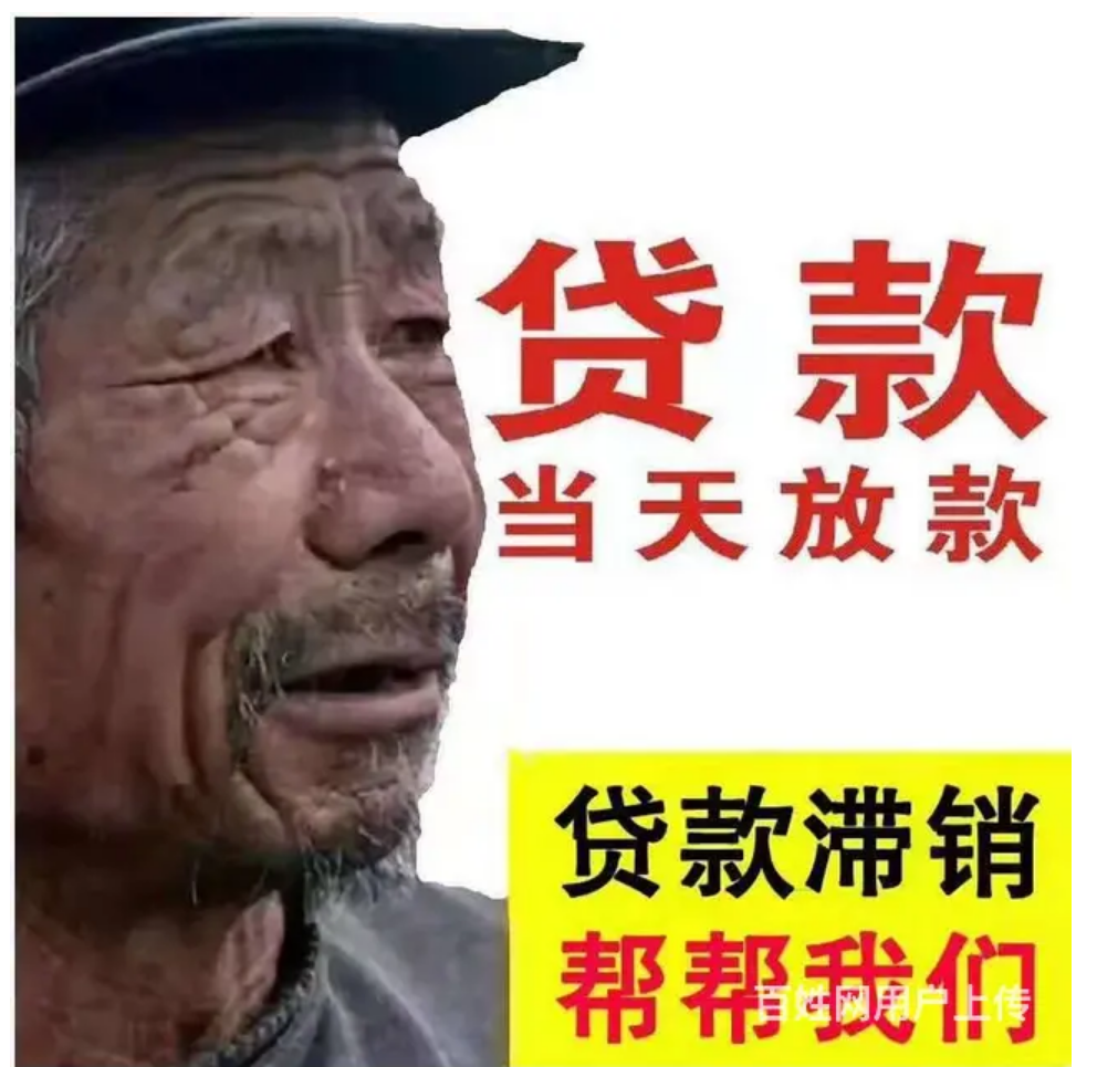 上海市青浦區汽車抵押貸款公司(上海市車輛抵押貸款)? (http://m.tony-an.com/) 知識問答 第2張