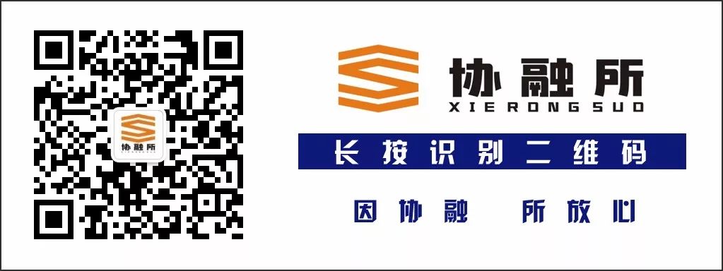 上海松江汽車抵押貸款(上海松江汽車抵押貸款)? (http://m.tony-an.com/) 知識問答 第3張