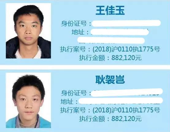 上海押車(上海押老婆車)? (http://m.tony-an.com/) 知識問答 第1張