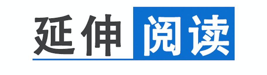 上海無憂銀行貸(無憂銀行貸不查征信嗎)? (http://m.tony-an.com/) 知識問答 第1張