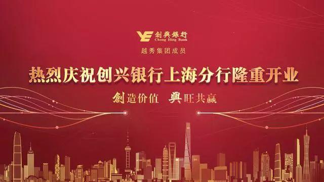 上海無憂銀行貸(無憂銀行貸不查征信嗎)? (http://m.tony-an.com/) 知識問答 第2張