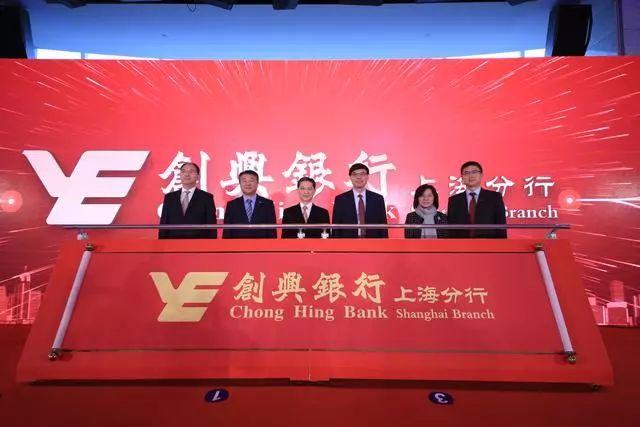 上海無憂銀行貸(無憂銀行貸不查征信嗎)? (http://m.tony-an.com/) 知識問答 第11張