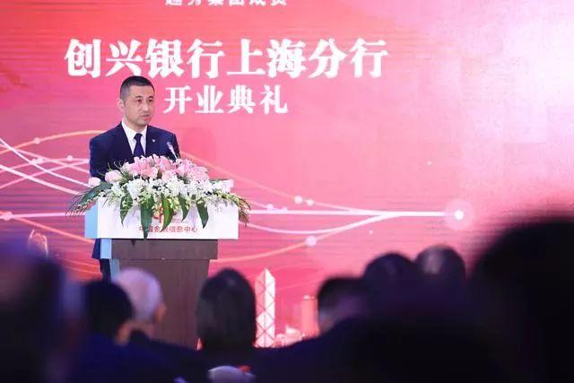 上海無憂銀行貸(無憂銀行貸不查征信嗎)? (http://m.tony-an.com/) 知識問答 第3張
