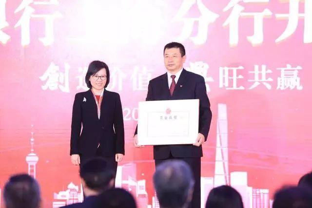 上海無憂銀行貸(無憂銀行貸不查征信嗎)? (http://m.tony-an.com/) 知識問答 第4張