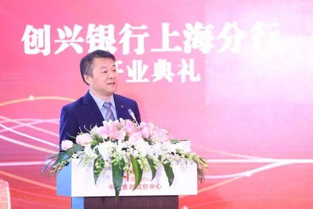 上海無憂銀行貸(無憂銀行貸不查征信嗎)? (http://m.tony-an.com/) 知識問答 第7張