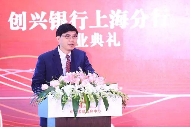 上海無憂銀行貸(無憂銀行貸不查征信嗎)? (http://m.tony-an.com/) 知識問答 第8張
