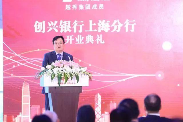 上海無憂銀行貸(無憂銀行貸不查征信嗎)? (http://m.tony-an.com/) 知識問答 第9張