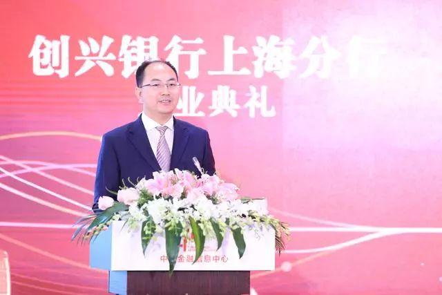 上海無憂銀行貸(無憂銀行貸不查征信嗎)? (http://m.tony-an.com/) 知識問答 第10張