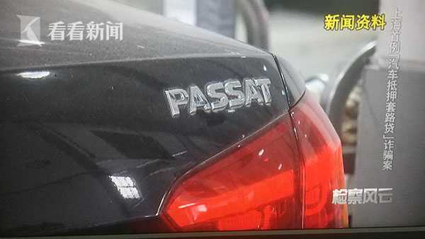 上海有以車抵押周轉資金嗎現在(資金不夠周轉怎么辦)? (http://m.tony-an.com/) 知識問答 第1張