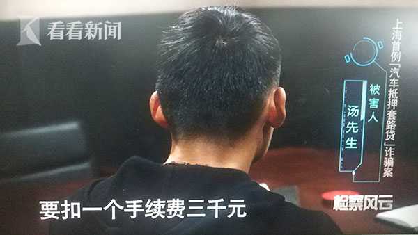 上海有以車抵押周轉資金嗎現在(資金不夠周轉怎么辦)? (http://m.tony-an.com/) 知識問答 第3張