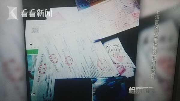 上海有以車抵押周轉資金嗎現在(資金不夠周轉怎么辦)? (http://m.tony-an.com/) 知識問答 第8張