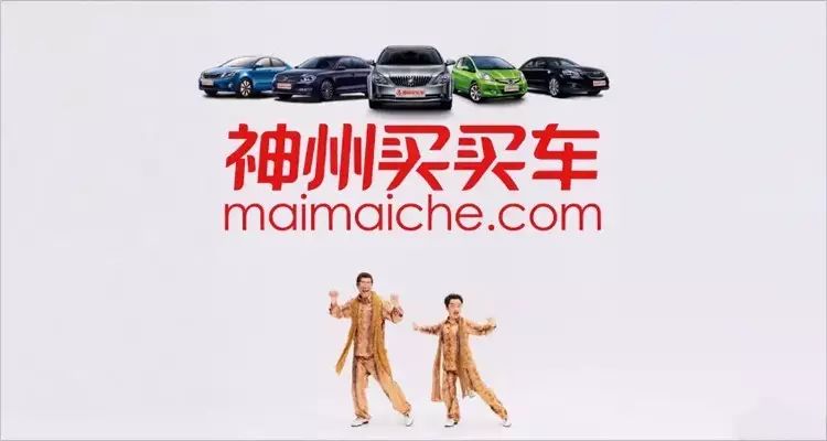 神州抵押車貸款(神州車貸是私人開的公司嗎)? (http://m.tony-an.com/) 知識問答 第3張