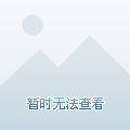 神州抵押車貸款(神州車貸是私人開的公司嗎)? (http://m.tony-an.com/) 知識問答 第7張