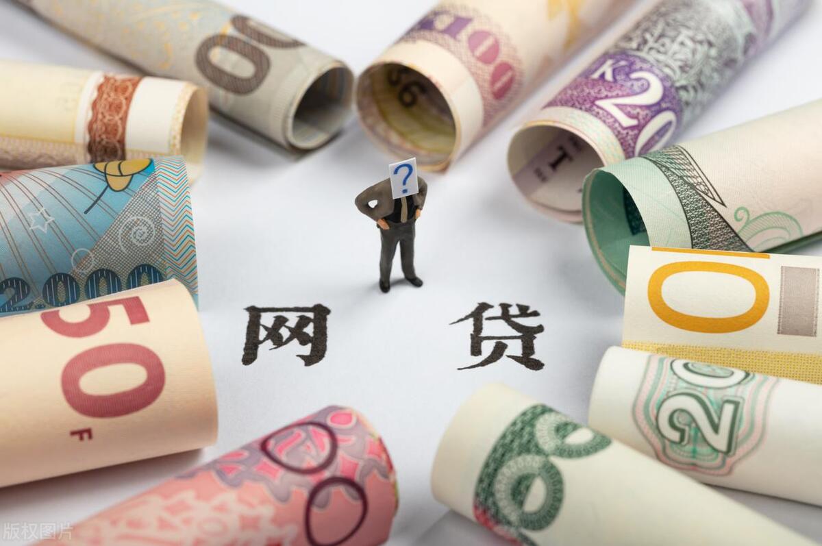 什么銀行貸款最容易批(銀行貸款是不是很難批)? (http://m.tony-an.com/) 知識問答 第4張