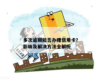 私家車抵押貸款哪個平臺好(私人汽車抵押貸款騙局)? (http://m.tony-an.com/) 知識問答 第2張
