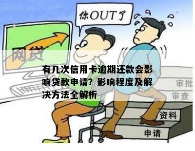 私家車抵押貸款哪個平臺好(私人汽車抵押貸款騙局)? (http://m.tony-an.com/) 知識問答 第3張
