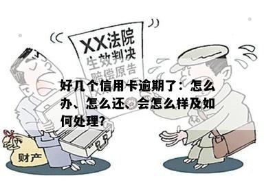 私家車抵押貸款哪個平臺好(私人汽車抵押貸款騙局)? (http://m.tony-an.com/) 知識問答 第5張