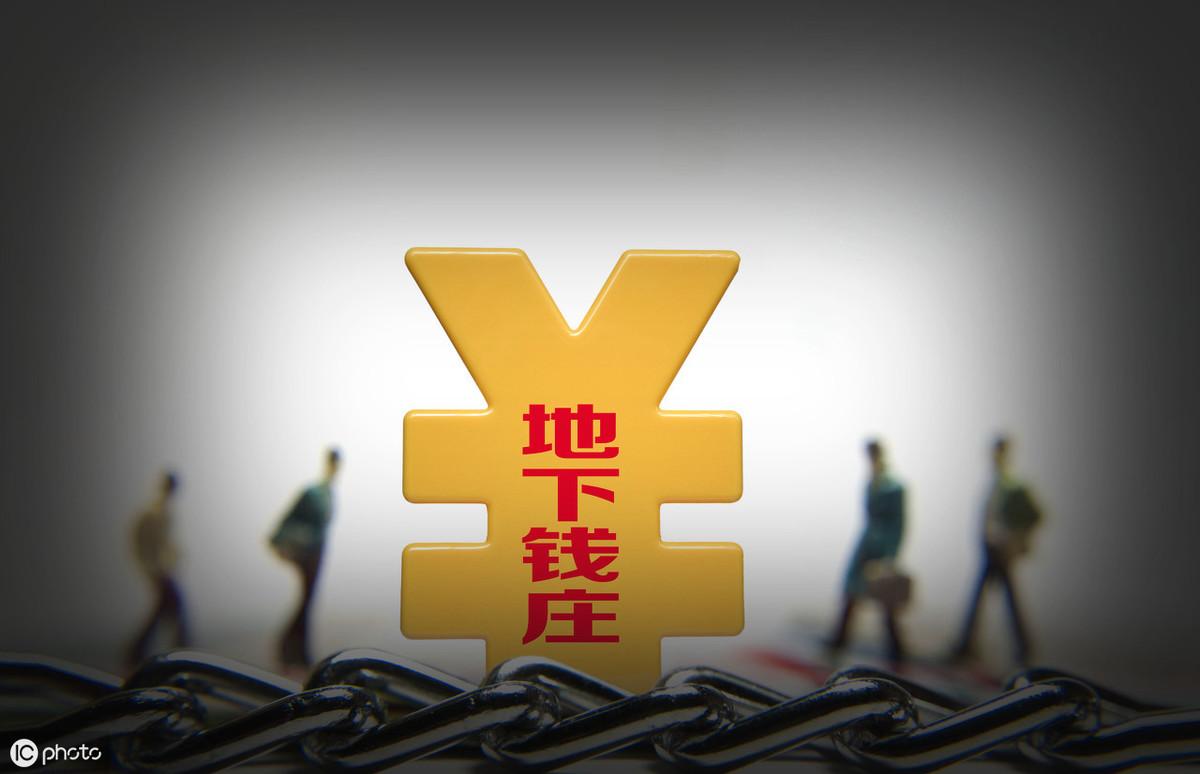 私人借貸(借貸私人開出保證金法條)? (http://m.tony-an.com/) 知識問答 第2張