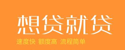 松江車抵貸gps(松江車輛抵押貸款公司)? (http://m.tony-an.com/) 知識問答 第3張